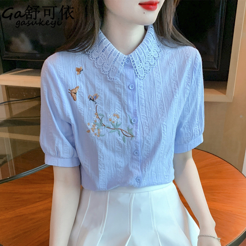 เสื้อลูกไม้สวยๆ เสื้อลูกไม้ผู้หญิง