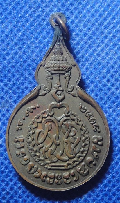 หลวงปู่แหวน สุจิณโณ