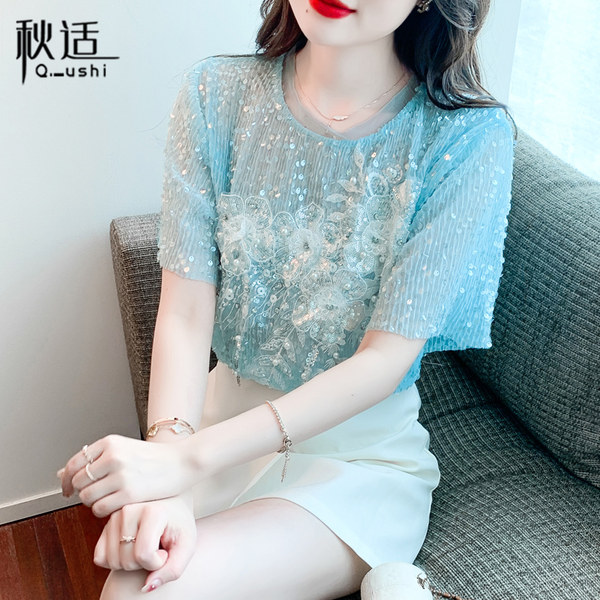 เสื้อลูกไม้ แขนสั้น