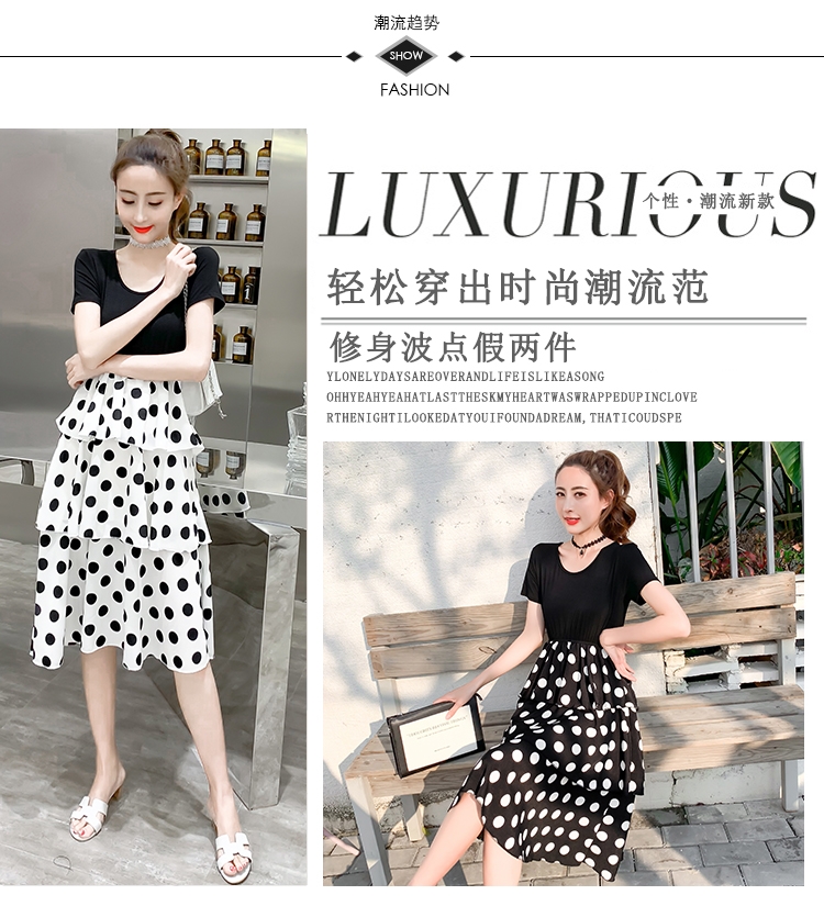 Dress4693 เดรสยาวทรงขนมชั้นไซส์ใหญ่ ด้านบนเป็นผ้าคอตตอนยืดหยุ่นสีพื้นดำตัดต่อกระโปรงเอวยางยืดต่อระบายเป็นชั้นๆ ผ้าไมโครเนื้อดี งานน่ารักใส่เที่ยวชิลด์ๆ หรือวันสบายๆ ก็น่ารักดูดี มีติดตู้ไว้ใส่ได้เรื่อยๆ มี 2 สี ดำ, ขาว