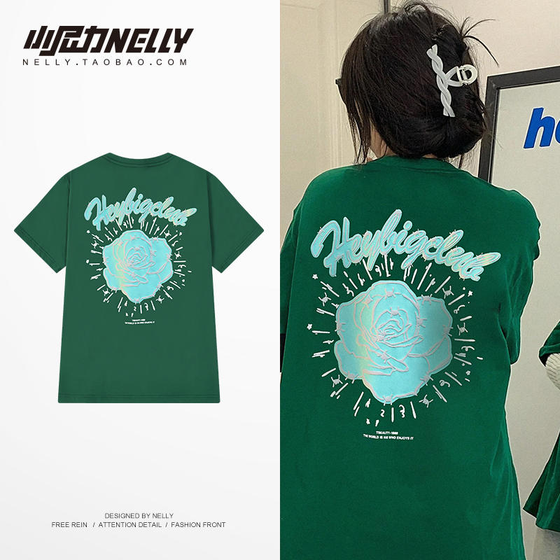 เสื้อยืดคอกลม ผู้ชาย เสื้อยืดผู้ชายเกาหลี เสื้อยืดเกาหลี แบรนด์ NELLY