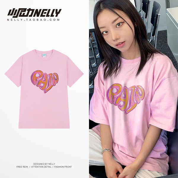 เสื้อยืดคอกลม ผู้ชาย เสื้อยืดผู้ชายเกาหลี เสื้อยืดเกาหลี แบรนด์ NELLY