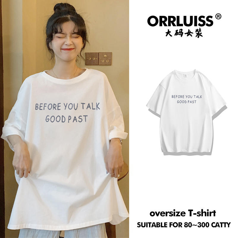เสื้อโอเวอร์ไซส์เกาหลี เสื้อยืดพลัสไซส์ เสื้อยืดคนอ้วน เสื้อยืดโอเวอร์ไซส์ผู้หญิง