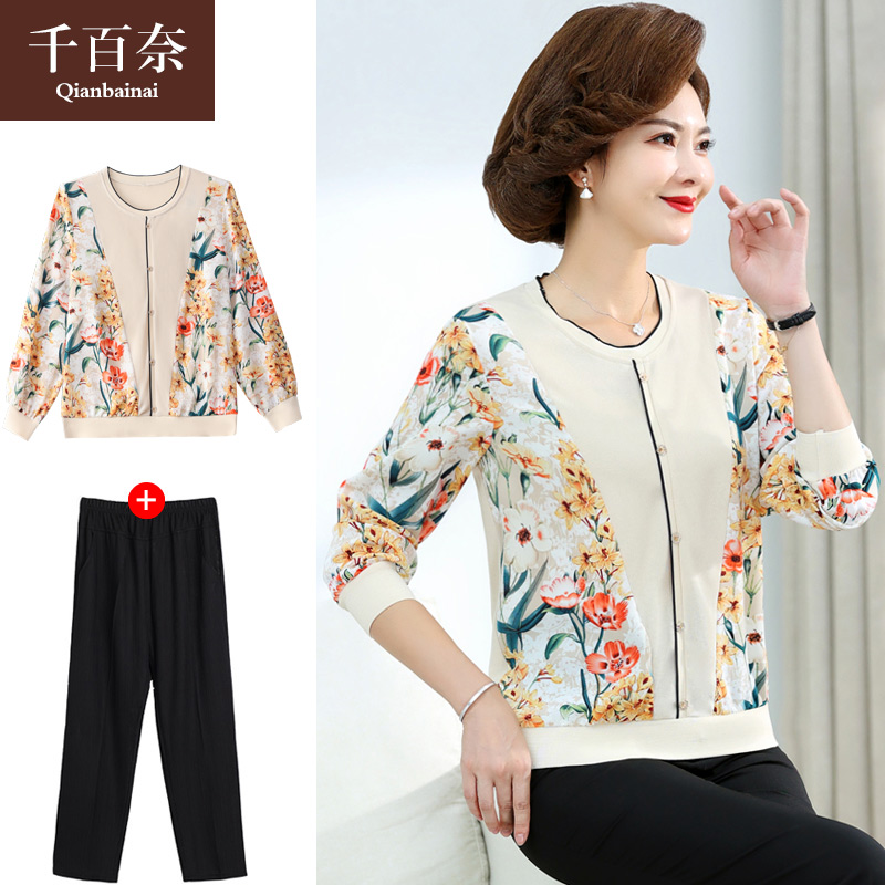 เสื้อผ้าแฟชั่นสุภาพสตรีวัยผู้ใหญ่(อก35-44นิ้ว)ใส่ได้