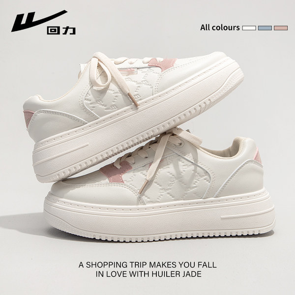 รองเท้าผ้าใบแฟชั่นผู้หญิง ใส่สบาย มีขนาด 35-40