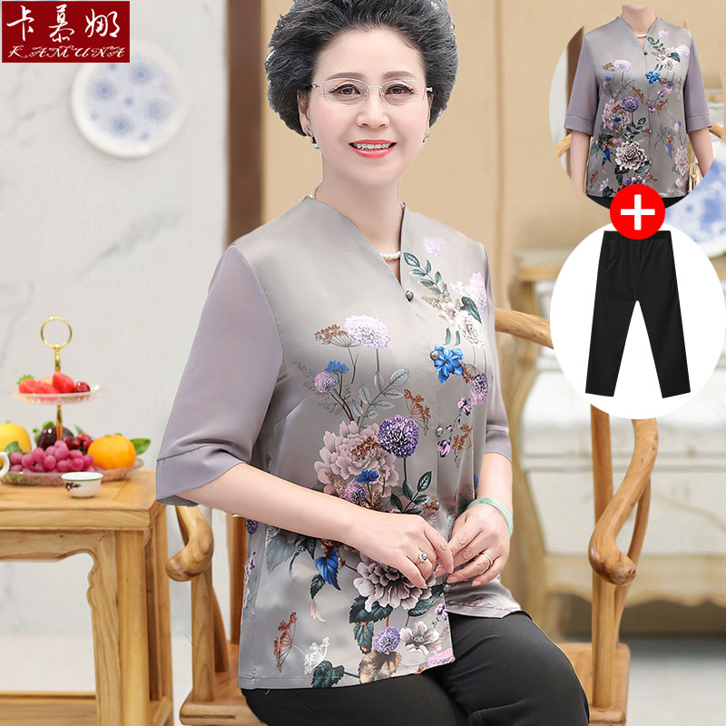 เสื้อคุณยาย เสื้อผู้วัยอายุ60-70ปี มีขนาด L-4XL(อกประมาณ35-45นิ้ว)