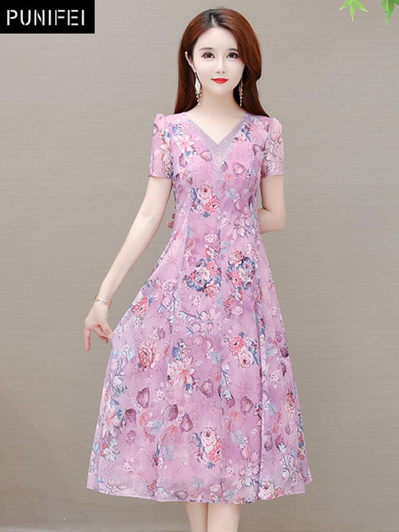 เดรสวัยผู้ใหญ่40-60ปี เดรสคุณแม่ ชุดเดรสทำงานวัยผู้ใหญ่ แบรนด์ MAMA DRESS