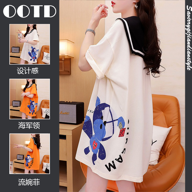 เสื้อยืดโอเวอร์ไซส์ เกาหลี