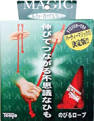 T-100 Two Into One Rope by GRANT/GORDON, 1979