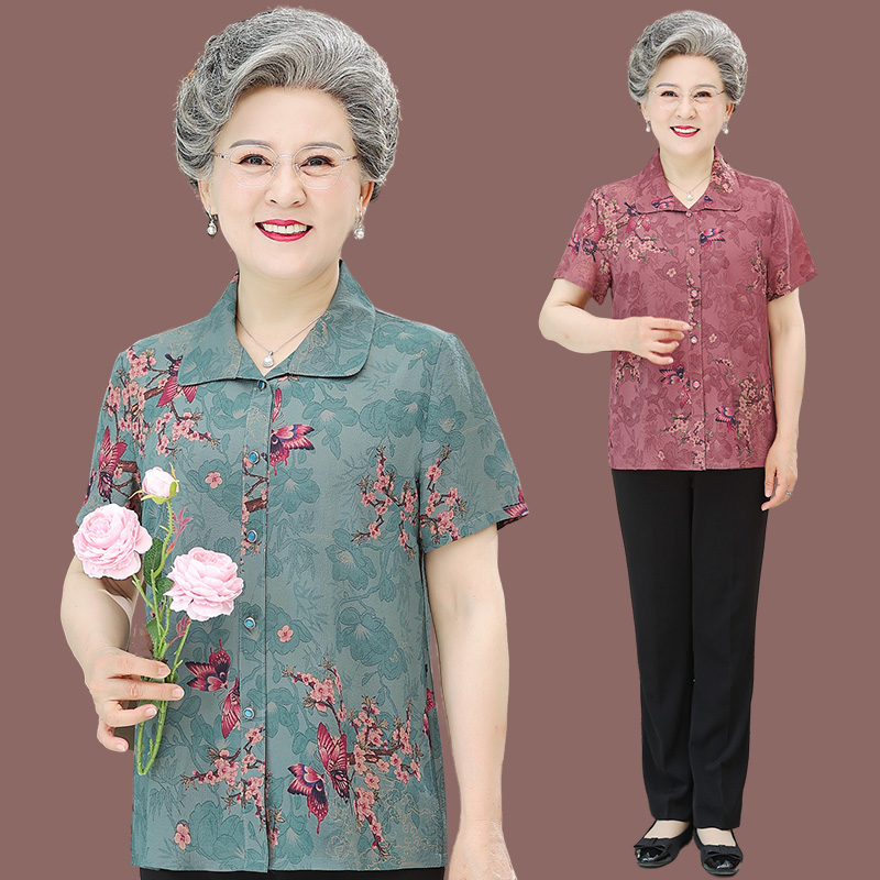 เสื้อคุณยาย เสื้อผู้วัยอายุ60-70ปี มีขนาด L-4XL(อกประมาณ35-45นิ้ว)