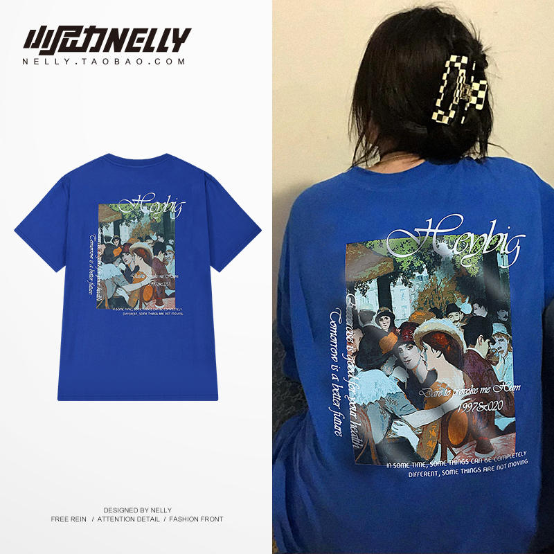 เสื้อยืดคอกลม ผู้ชาย เสื้อยืดผู้ชายเกาหลี เสื้อยืดเกาหลี แบรนด์ NELLY