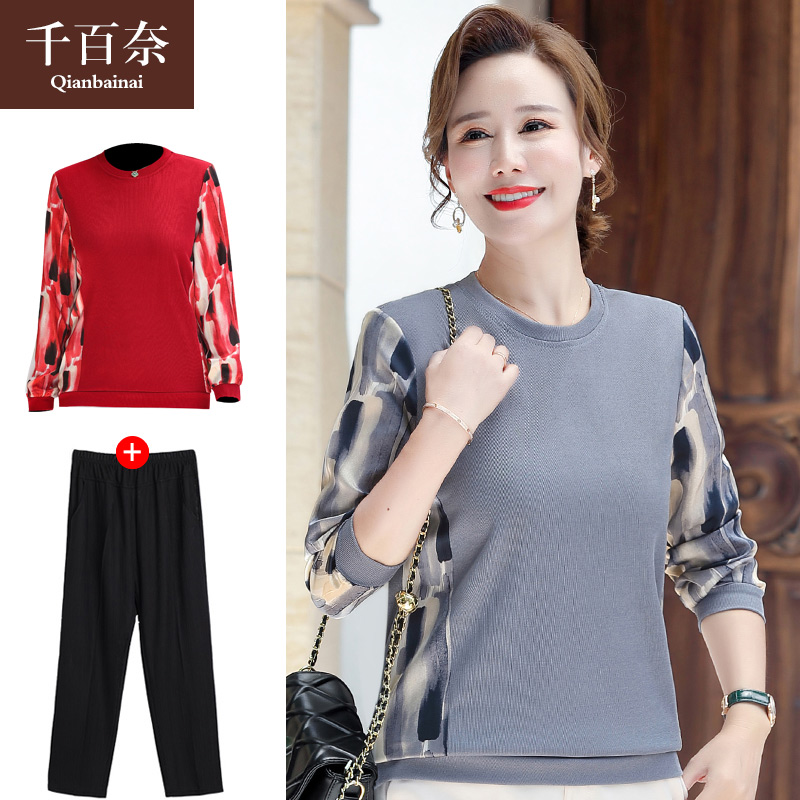 เสื้อผ้าแฟชั่นสุภาพสตรีวัยผู้ใหญ่(อก35-44นิ้ว)ใส่ได้