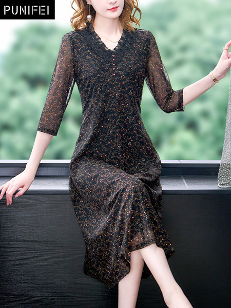 เดรสวัยผู้ใหญ่40-60ปี เดรสคุณแม่ ชุดเดรสทำงานวัยผู้ใหญ่ แบรนด์ MAMA DRESS