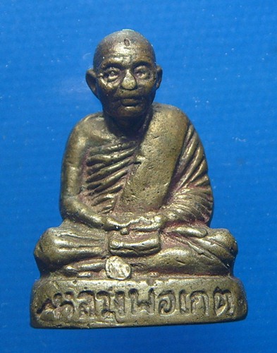 หลวงพ่อเกตุ วัดศรีเมือง