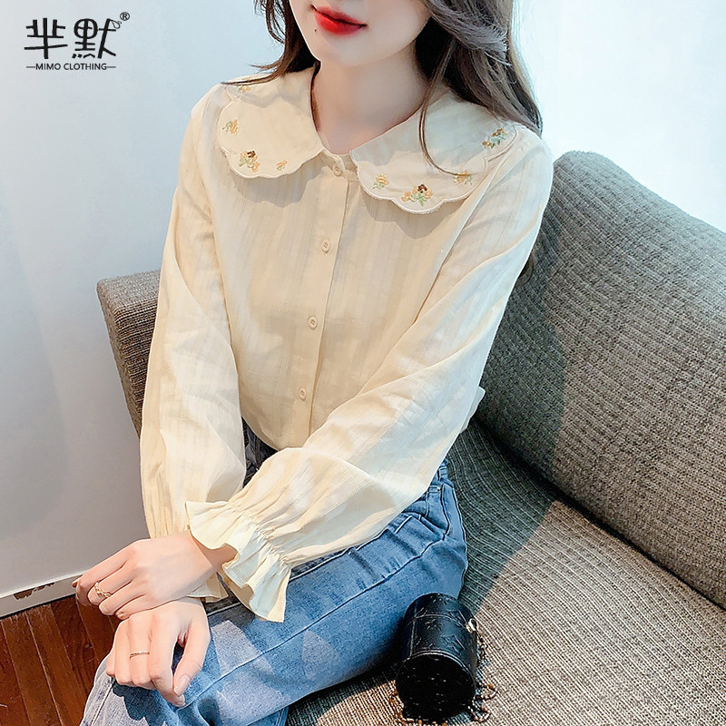 เสื้อลูกไม้ เสื้อเชิ้ตแขนยาว
