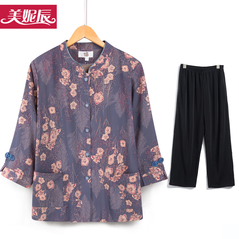 เสื้อคุณยาย เสื้อผู้วัยอายุ60-70ปี มีขนาด L-4XL(อกประมาณ35-45นิ้ว)