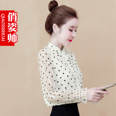 เสื้อลูกไม้สวยๆ เสื้อลูกไม้ เสื้อลูกไม้แฟชั่น