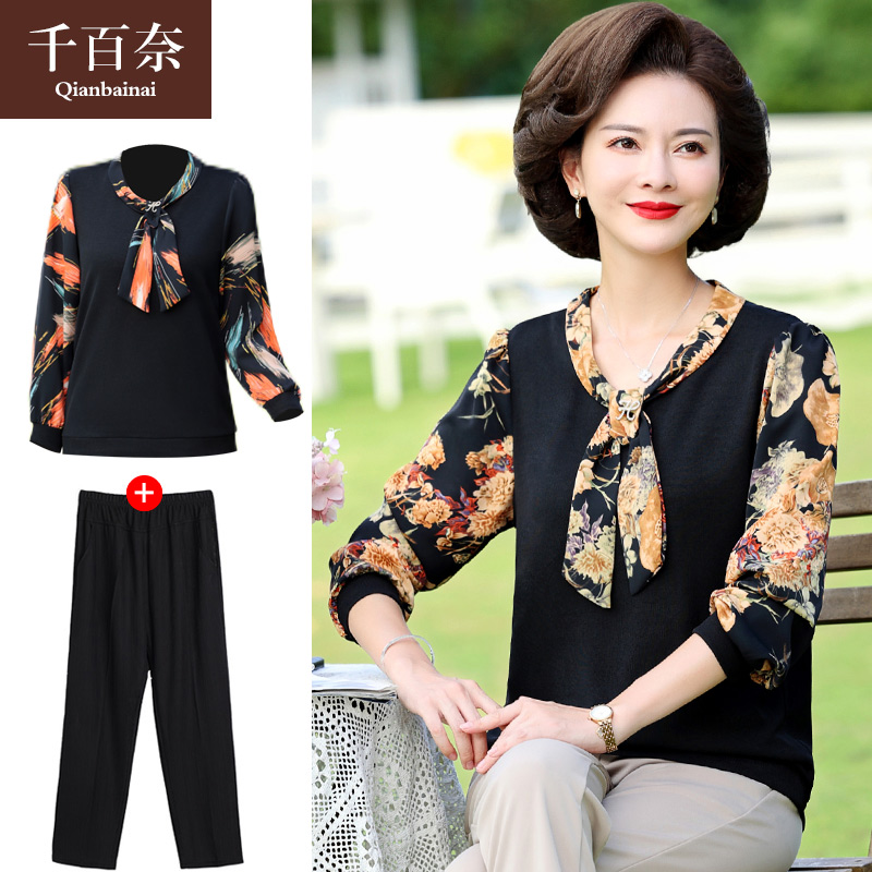 เสื้อผ้าแฟชั่นสุภาพสตรีวัยผู้ใหญ่(อก35-44นิ้ว)ใส่ได้