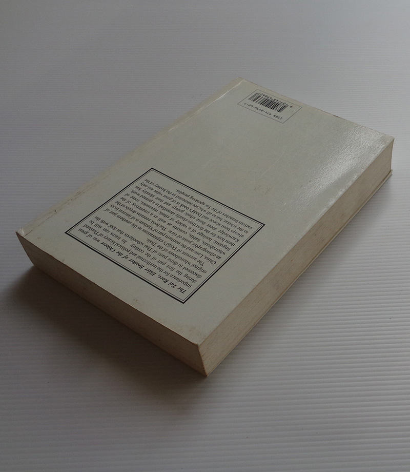 The Tai Race: Elder Brother of the Chinese / William Clifton Dodge