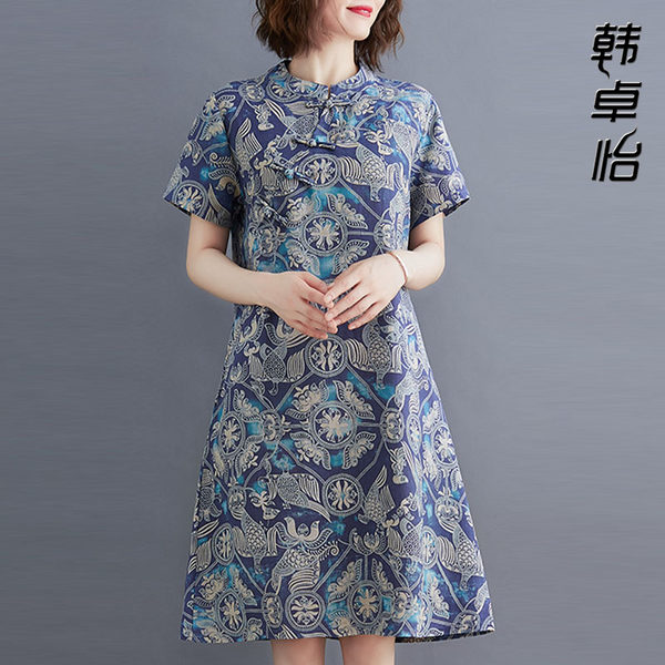 เดรสวัยผู้ใหญ่40-60ปี เดรสคุณแม่ ชุดเดรสทำงานวัยผู้ใหญ่ แบรนด์ MAMA DRESS