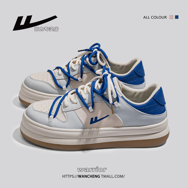 รองเท้าผ้าใบแฟชั่นผู้หญิง ใส่สบาย มีขนาด 35-40