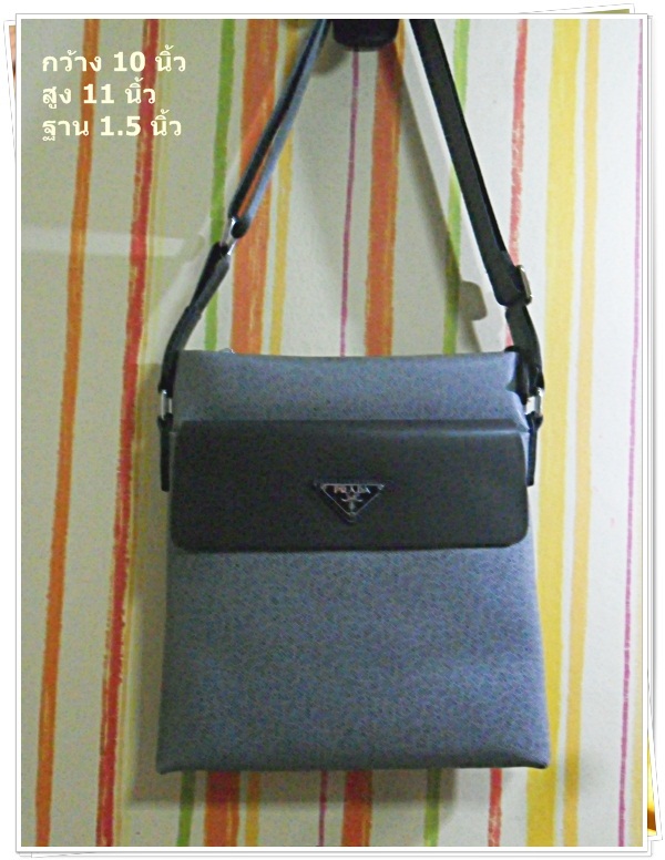 กระเป๋าสะพายข้างผู้ชาย prada หนัง Pu กันน้ำ