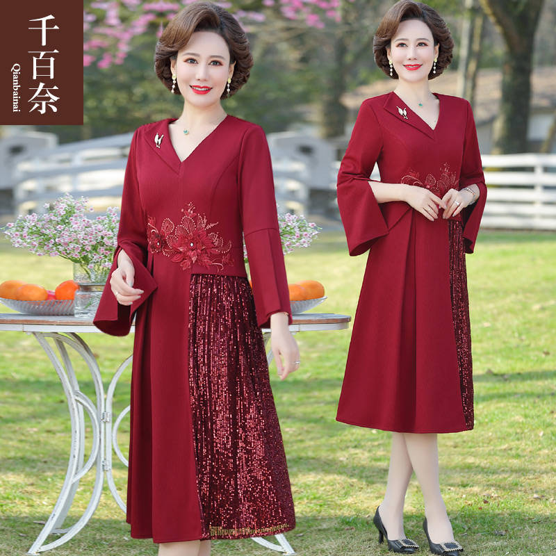 เดรสวัยผู้ใหญ่40-60ปี เดรสคุณแม่ ชุดเดรสทำงานวัยผู้ใหญ่ แบรนด์ MAMA DRESS
