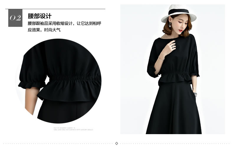 Set_bs1611 ชุดเซ็ท 2 ชิ้น(เสื้อ+กระโปรง) เสื้อแขนสามส่วนระบายเอวสม็อคยางยืด+กระโปรงยาวซิปหลังกระเป๋าข้าง ผ้าหนาเนื้อดีมีน้ำหนักทิ้งตัวสวยยืดขยายได้ งานสองชิ้นสวยคุ้ม ทรงสวยเรียบหรู ผ้าดีเกินราคาดูสวยแพง ใส่เที่ยว/ใส่ทำงานได้