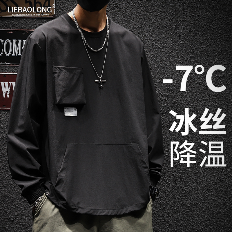 เสื้อยืดผู้ชายอ้วน S-5XL(อกเสื้อ39-51นิ้ว)