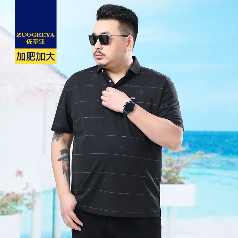 เสื้อยืดผู้ชายอ้วน XL-8XL น้ำหนักผู้สวม 60-150 กิโลกรัม