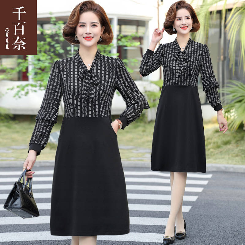 เดรสวัยผู้ใหญ่40-60ปี เดรสคุณแม่ ชุดเดรสทำงานวัยผู้ใหญ่ แบรนด์ MAMA DRESS