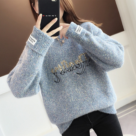 เสื้อไหมพรม เสื้อไหมพรมแขนยาว