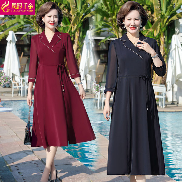 เดรสวัยผู้ใหญ่40-60ปี เดรสคุณแม่ ชุดเดรสทำงานวัยผู้ใหญ่ แบรนด์ MAMA DRESS