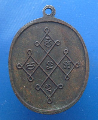 หลวงพ่อดิ่งวัดบางวัว