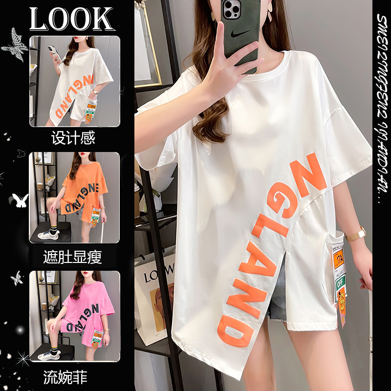 เสื้อยืดโอเวอร์ไซส์ เกาหลี