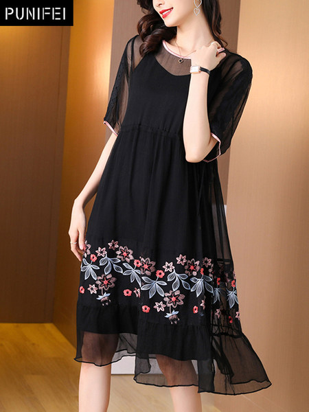 เดรสวัยผู้ใหญ่40-60ปี เดรสคุณแม่ ชุดเดรสทำงานวัยผู้ใหญ่ แบรนด์ MAMA DRESS