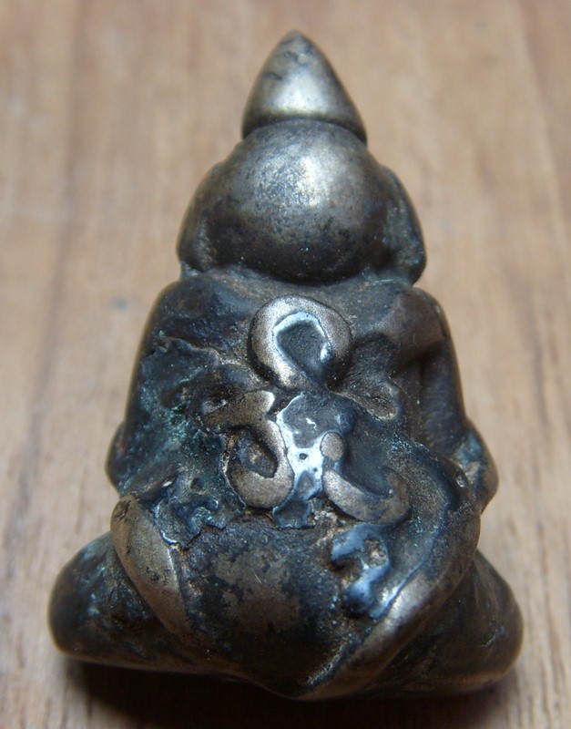 พระปิดตามหาอุตหลวงพ่อทา