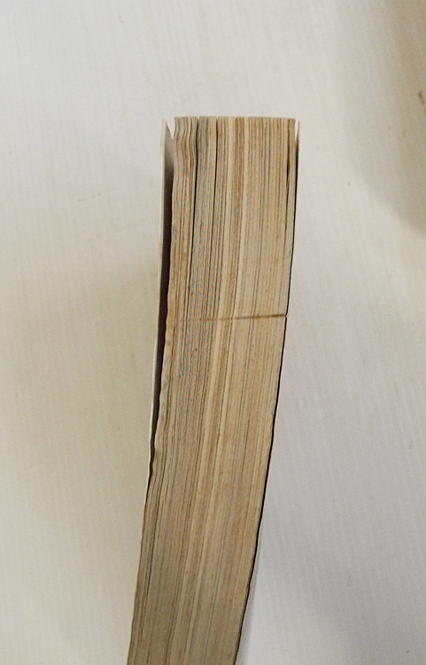 ขอเป็นใหญ่ให้คับฟ้า 3 เล่มจบ /โอชิม่า ยาสึอิจิ