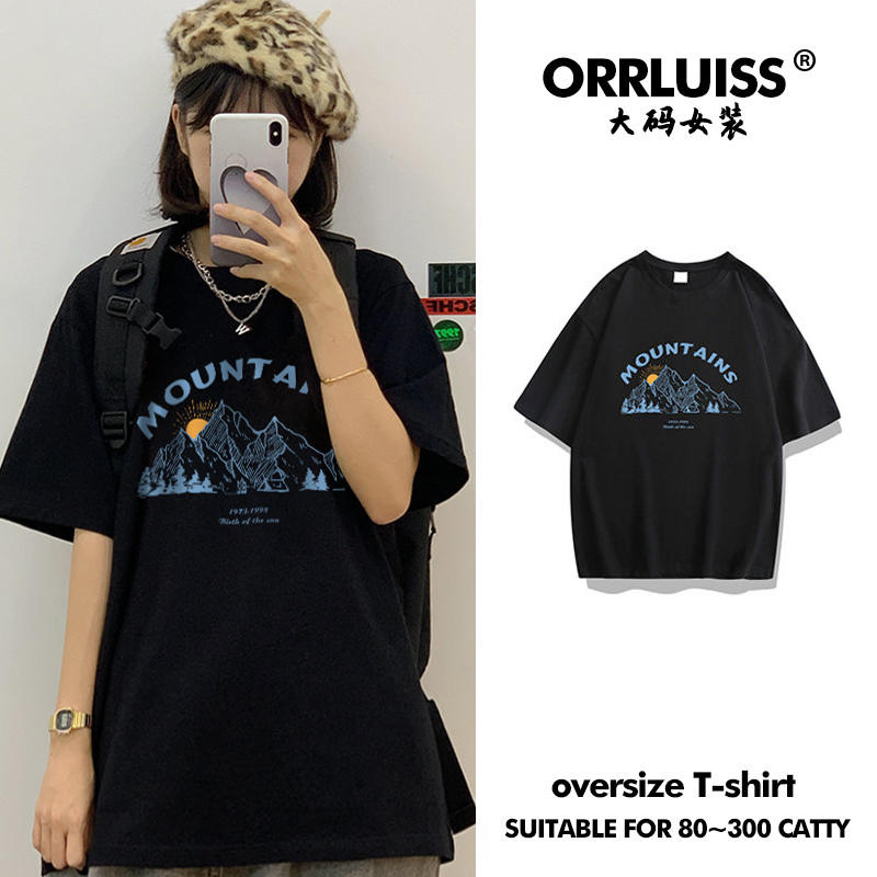 เสื้อโอเวอร์ไซส์เกาหลี เสื้อยืดพลัสไซส์ เสื้อยืดคนอ้วน เสื้อยืดโอเวอร์ไซส์ผู้หญิง