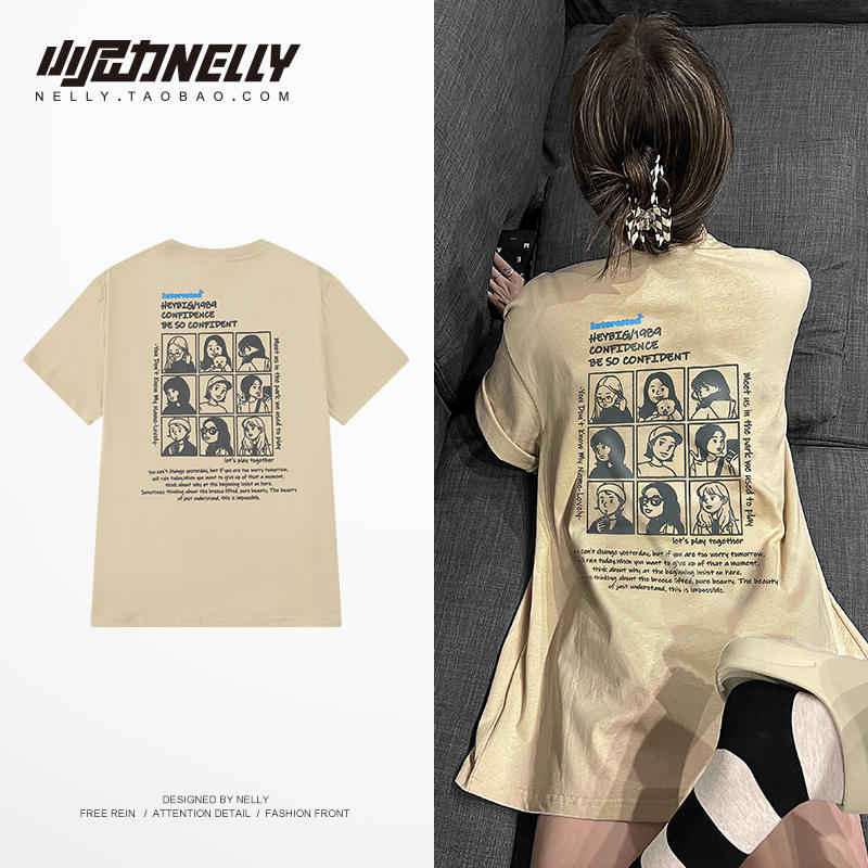 เสื้อยืดคอกลม ผู้ชาย เสื้อยืดผู้ชายเกาหลี เสื้อยืดเกาหลี แบรนด์ NELLY