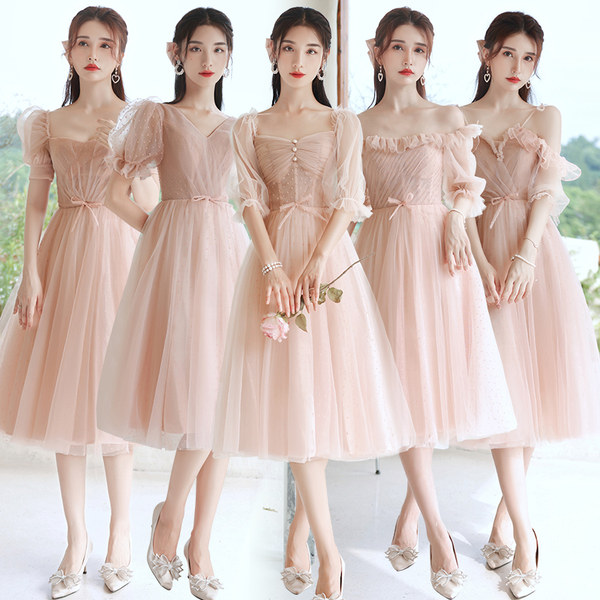 ชุดเพื่อนเจ้าสาวสีครีม ชุดเพื่อนเจ้าสาว ชุดไปงานแต่งงาน