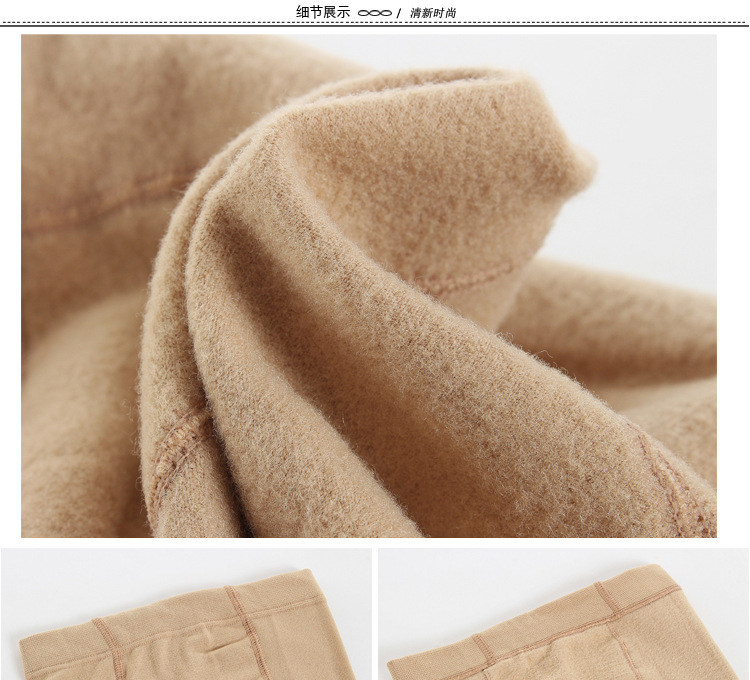 Legging เลกกิ้งกันหนาว สีเนื้อ ด้านในเป็นผ้าสำลี ยืดได้เยอะ กระชับทรง คลุมส้นเท้า พร้อมส่งเลยจ้า