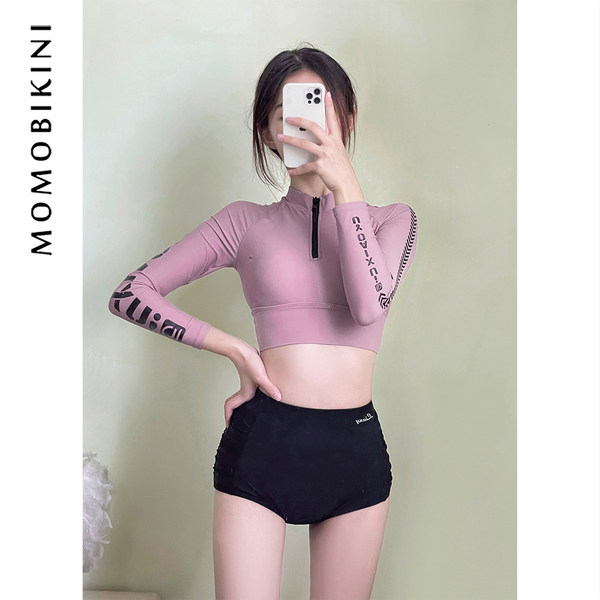 ชุดว่ายน้ำผู้หญิง ชุดว่ายน้ำน่ารัก Bikini ชุดไปทะเล
