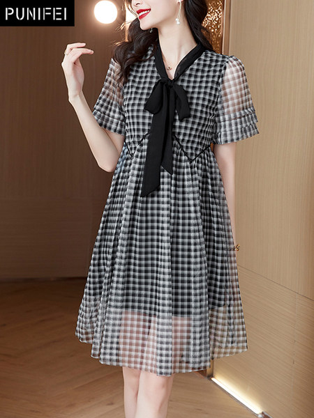 เดรสวัยผู้ใหญ่40-60ปี เดรสคุณแม่ ชุดเดรสทำงานวัยผู้ใหญ่ แบรนด์ MAMA DRESS