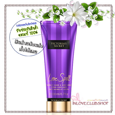 Victoria's Secret The Mist Collection / Fragrant Hand & Body Cream 200 ml. (Love Spell) *ขายดี