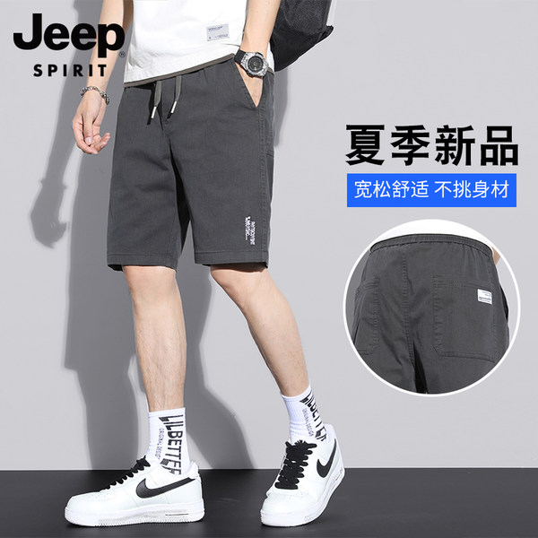 กางเกงใส่ลำลอง ใส่อยู่บ้าน มีไซส์ใหญ่