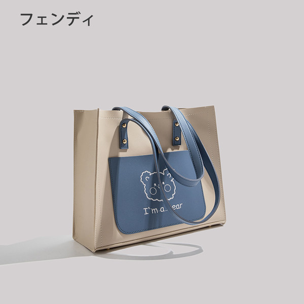 กระเป๋าสะพายข้างผู้หญิง กระเป๋าสะพายสไตล์เกาหลี By Japanese フェンディ authentic bag