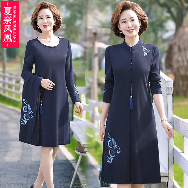 เดรสวัยผู้ใหญ่40-60ปี เดรสคุณแม่ ชุดเดรสทำงานวัยผู้ใหญ่ แบรนด์ MAMA DRESS