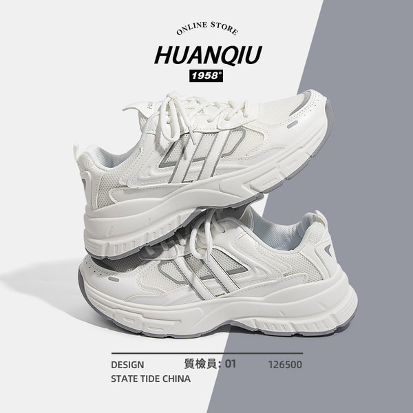 รองเท้าผ้าใบแฟชั่นผู้หญิง ใส่สบาย มีขนาด 35-40