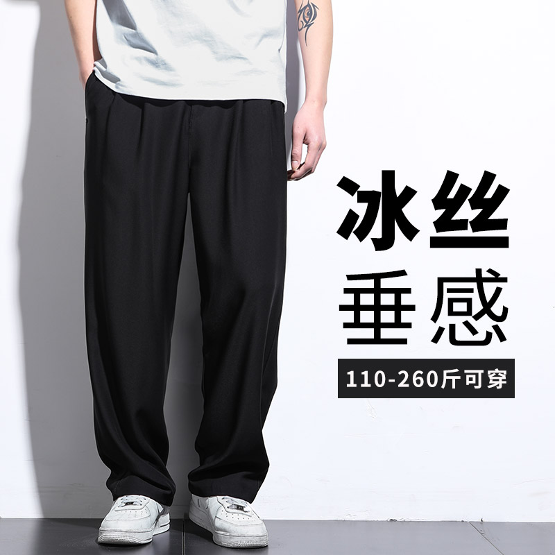 กางเกงคนอ้วนผู้ชาย มีไซส์ * M-6XL